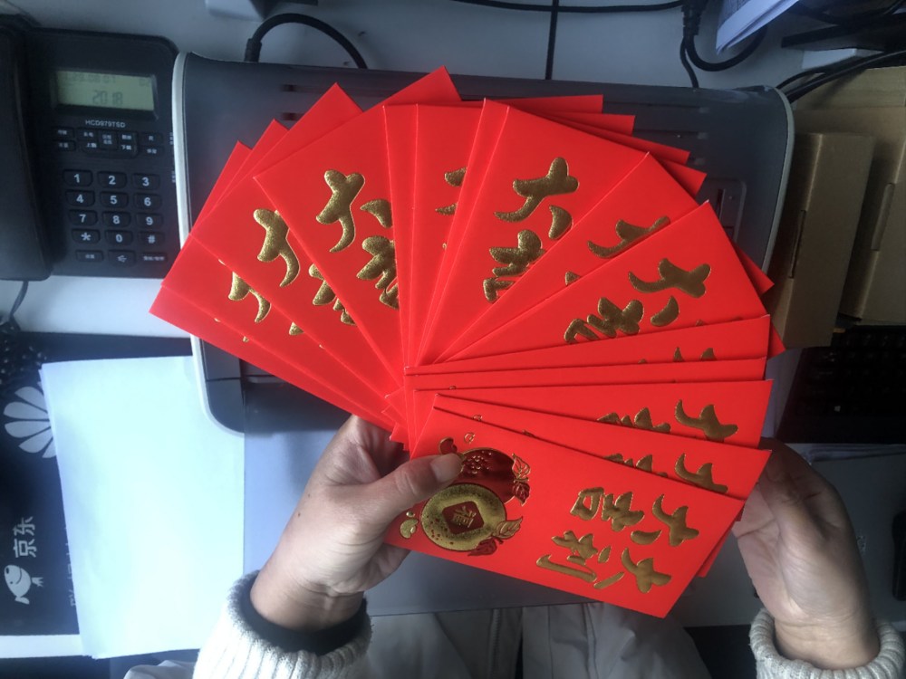 Започнете работата след CNY