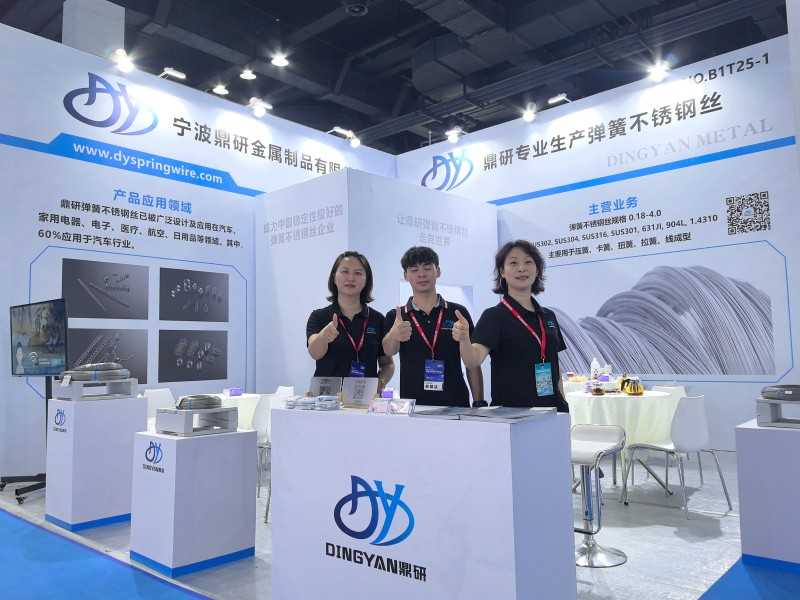 Изложба на пружини и проводници, Wuxi, Китай